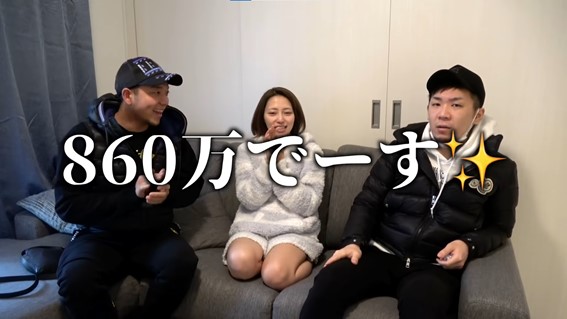 ジャックポット　